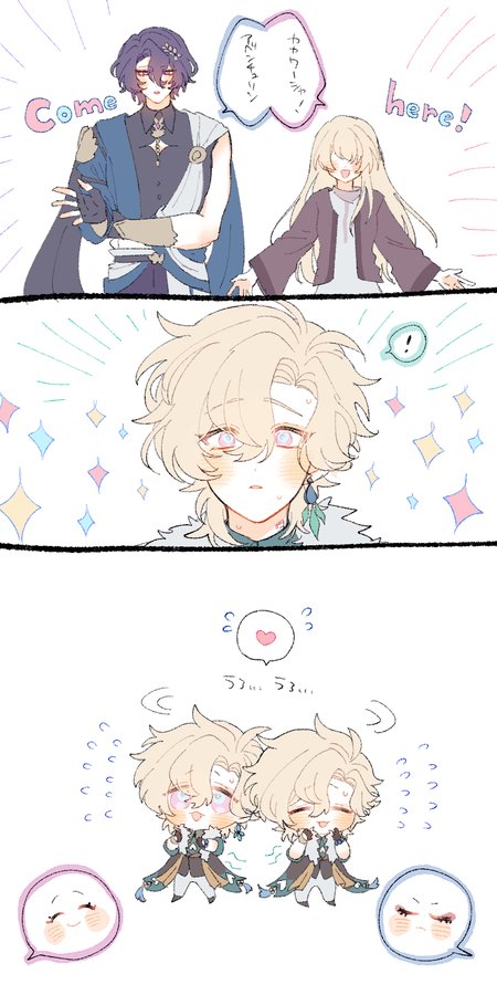 he image is a digital drawing, possibly fanart, depicting multiple animestyle characters.  the top panel shows a taller, more mature male character with dark hair and a somewhat regal outfit, along with a female character with long blonde hair wearing a dark coat.  they appear to be interacting with a third character, a young man with light blonde hair, who is the focus of the central panel.  the central panel showcases the young blonde haired character, looking happy and blushing. the bottom panel features two chibi versions of the blondehaired boy, also looking happy.  the overall style is light, cute, and romantic, with speech bubbles containing text (some in japanese). the art uses soft pastel colors and sparkling effects. the art suggests a romantic or heartwarming scene, potentially a happy meeting or reunion.