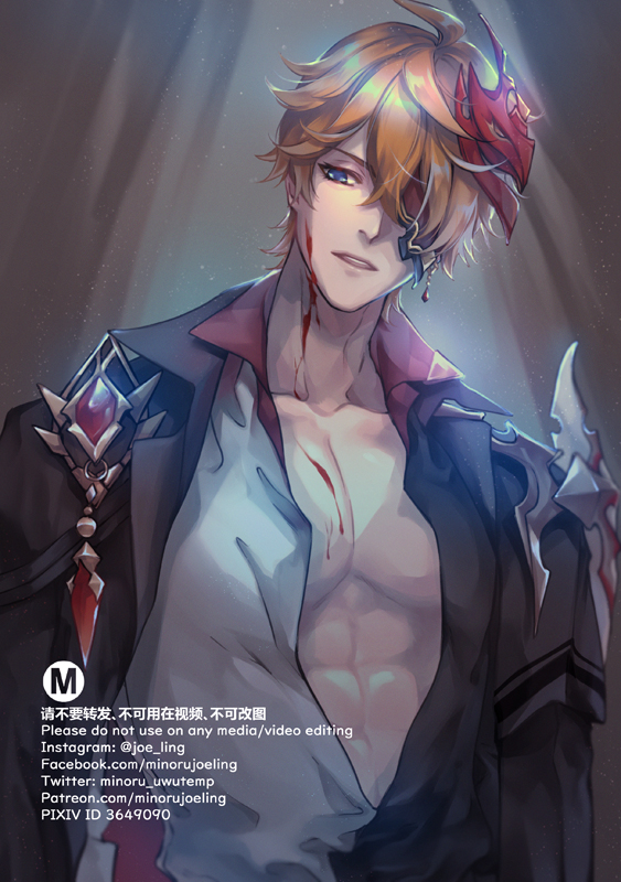 a digital illustration of a male anime character, scaramouche from genshin impact, with blonde hair and a red eye patch. he is wearing a black and white outfit with red accents, he has blood smeared on his chest and an angry expression on his face. the background is blurred and contains a mixture of red, black, and white tones.