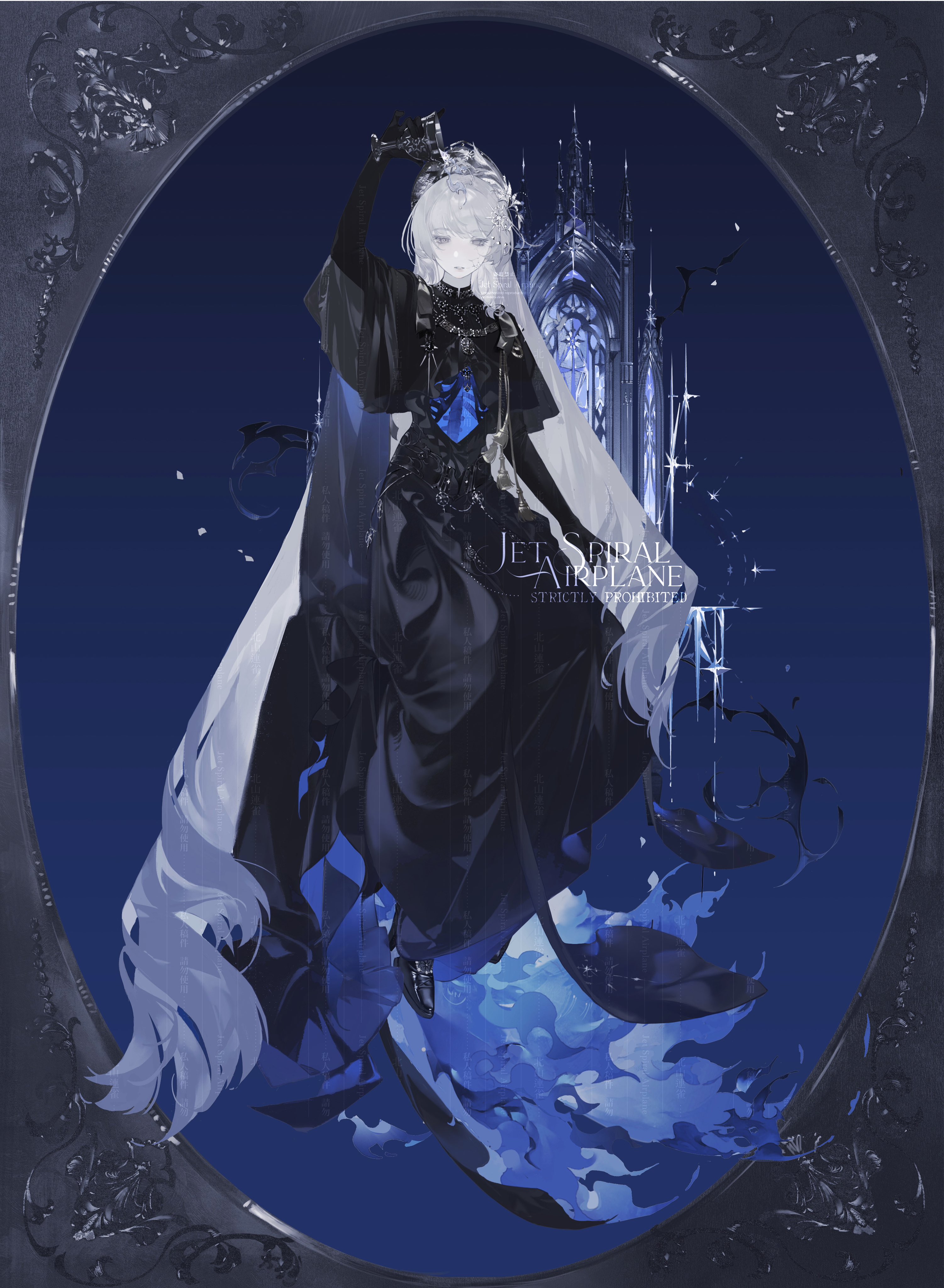 the image showcases a striking digital illustration of a fantasy character, likely male, with flowing silver hair and draped in an elegant black and blue outfit.  the figure is set against an abstract background with hints of a gothic window and swirling blue flames that seem to emanate from the character's form. the artwork is framed within an ornate oval border, adding to its overall aesthetic appeal.  the color scheme primarily revolves around cool tones, emphasizing blues, blacks, and shades of gray. the lighting is digitally rendered, giving the character and the blue flames an ethereal glow.