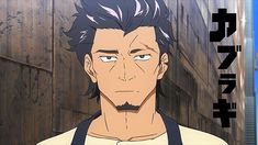 a closeup portrait of a man with short, spiky black hair and a goatee. he has a scar over his right eye and is wearing a white shirt with a black collar. the background is a blurred urban setting. there are japanese characters on the right side of the image.