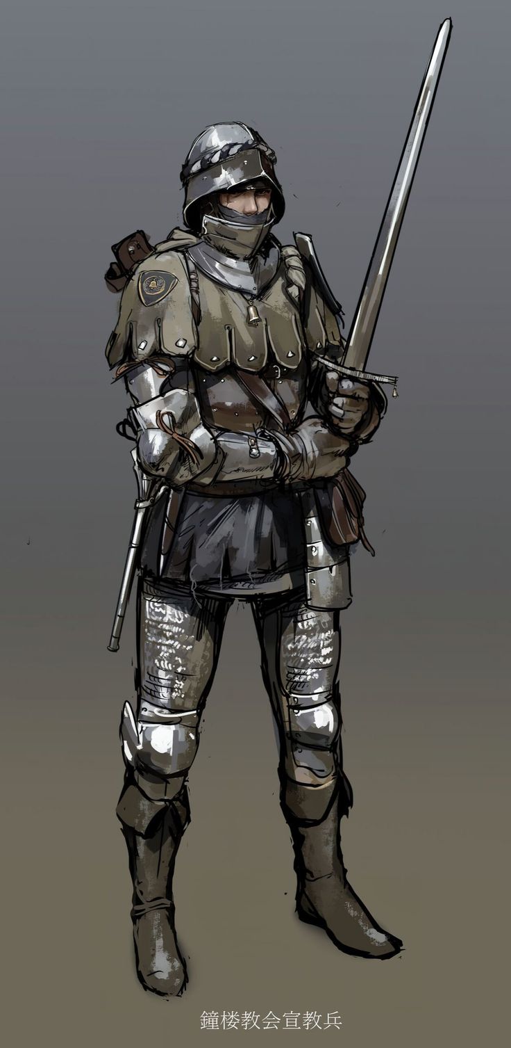 the image is a digital painting or illustration of a medieval knight or soldier.  the figure is depicted from the knees up, standing with a sword in their right hand. the knight wears a helmet with a face covering,  chainmail and plate armor, a brown tunic or surcoat, and leather boots. the armor is detailed and shows wear and tear. the character has a quiver with arrows on their back. the background is a muted grey. the overall style suggests concept art for a video game or book.  there is text in a foreign language at the bottom of the image.