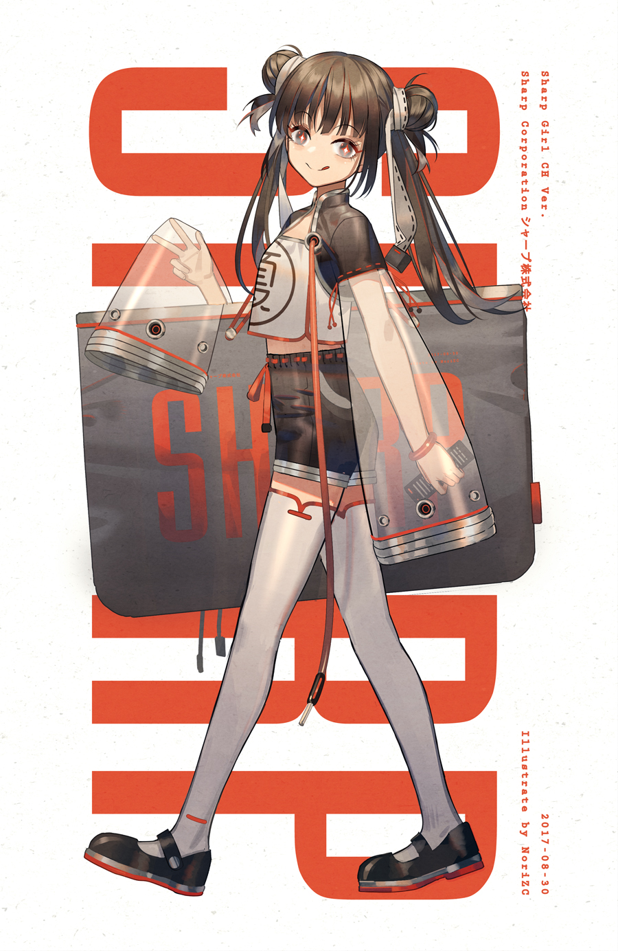 an anime girl with black hair and brown eyes, styled in two buns, is the focal point. she is wearing a white and red chineseinspired outfit with a grey bag slung over her shoulder. she has white stockings and black mary jane shoes. the background features a stylized 'sharp' logo with japanese text. the image seems to depict a character associated with the 'sharp corporation'.