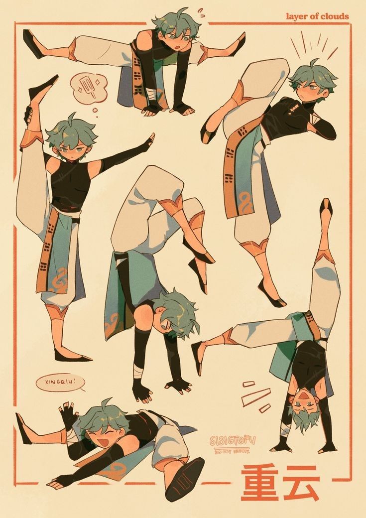 the image showcases a male character with blue hair, styled in a short bob, in various dynamic poses against a light tan background. he is dressed in an outfit comprised of a black longsleeved shirt with a mandarin collar, a blue sash, baggy white pants, and black shoes. the artwork appears to be digital fanart.  each pose highlights the character's flexibility and athleticism.  he is drawn in a stylized cartoon manner, with exaggerated features and expressions.  chinese characters for "chongyun" are visible on the image, likely referring to a character from the game "genshin impact."
