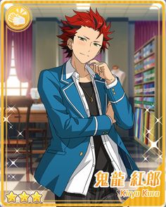 an anime character with spiky red hair and green eyes stands with his right arm across his body and his left hand touching his chin. he wears a white dress shirt unbuttoned at the collar with a blue jacket with white trim, black pants, and a black chain necklace. the background is an interior room with tables and shelves.  the words "鬼龍 紅郎" and "kiryu kuro" appear in the image.