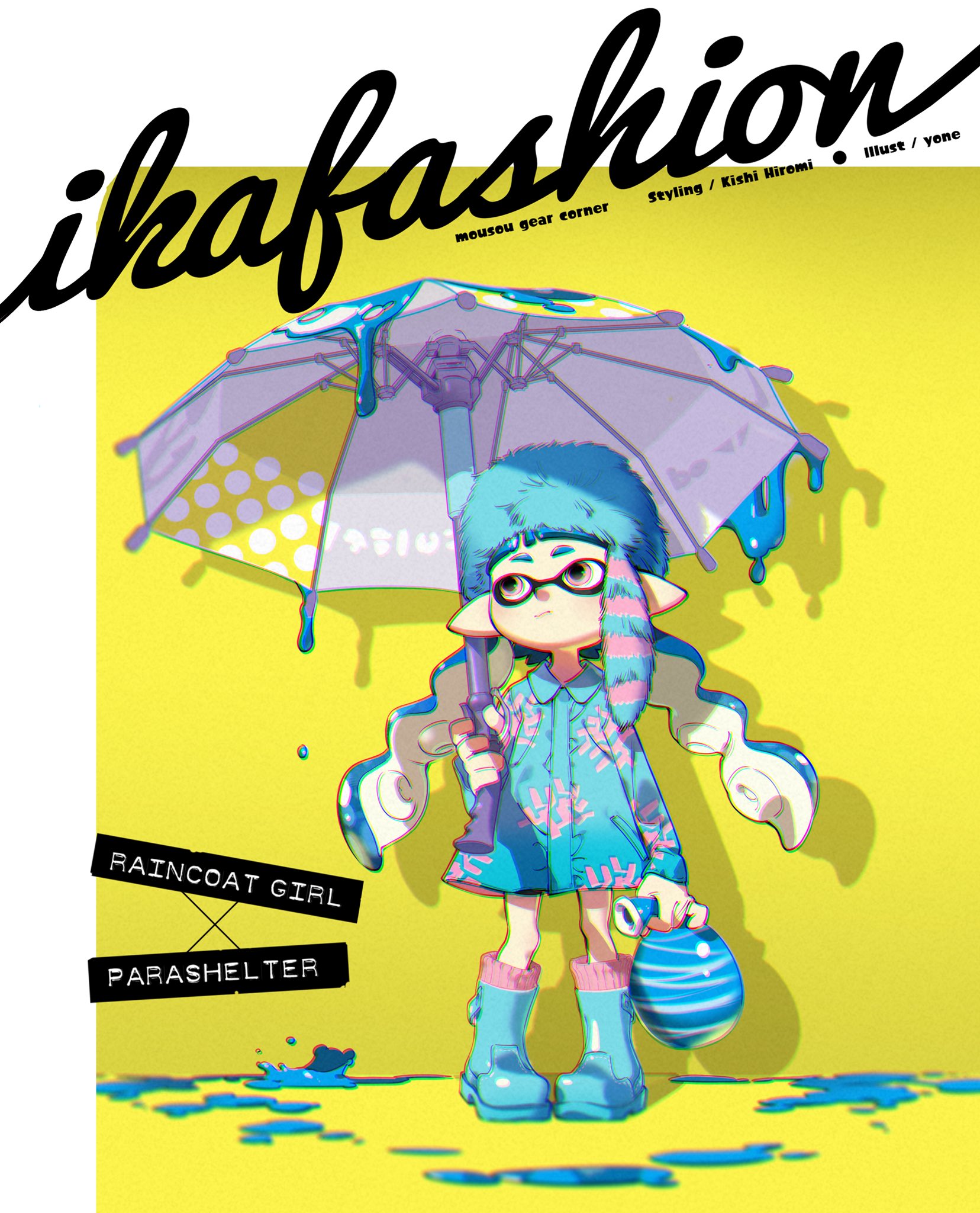 a cartoon character with blue hair and tentacles, wearing a blue raincoat, blue boots, and glasses, is holding a blue and yellow umbrella. the background is yellow.