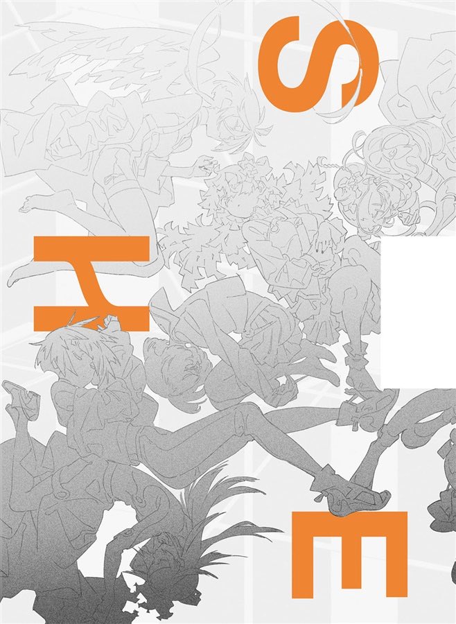 the image is an abstract sketch of a group of people seemingly falling.  the style is reminiscent of anime/manga.  the image uses a monochrome palette of gray on a light gray background.  the letters "she" are superimposed on the image with the "s" at the top right, "h" in the middle left and "e" at the bottom right.  the letters are uppercase and a bright orange.