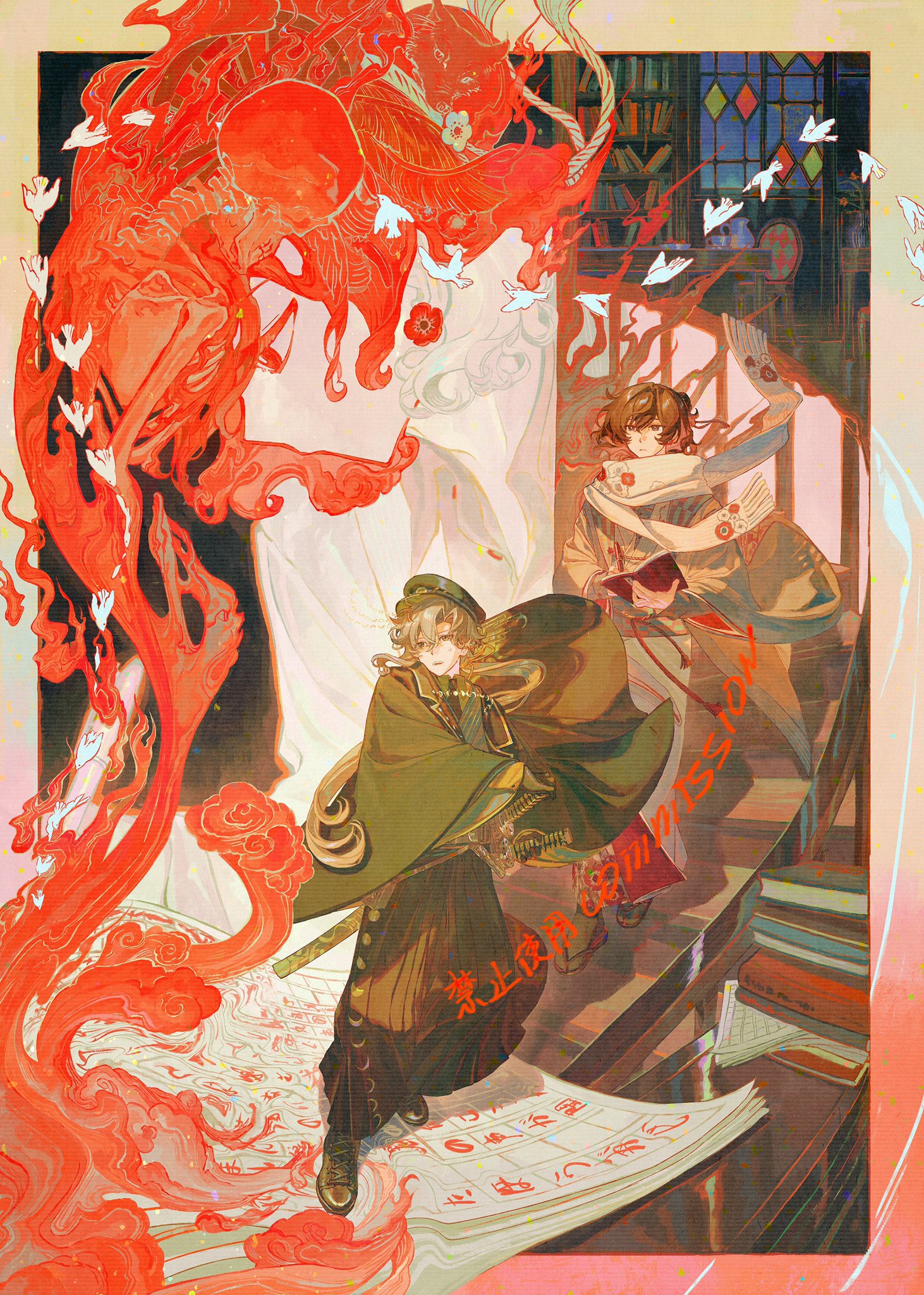 this is a digital illustration that depicts a fantasy scene. there are two characters standing on a set of stairs. the male character is dressed in a green and gold outfit, with a sword at his side. the female character is wearing a white and red robe. they are both surrounded by swirling red clouds, which are shaped like doves. in the background, there is a library with bookshelves filled with books. the scene is illuminated by the red clouds and doves.