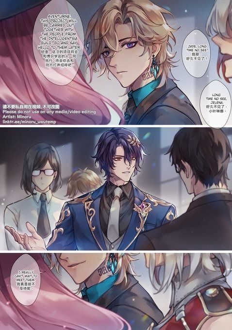 he image is a digital fanart depicting a scene from an anime or game. it features multiple panels showcasing interactions between several stylish male characters. the first panel introduces two men: a blondhaired man with purple eyes, dressed in an elegant dark suit and teal accents, and another man with dark hair, wearing a dark suit. text in both english and chinese appears in speech bubbles, suggesting a conversation. the following panels display more characters, including a woman with dark hair and glasses, and other men in similar attire to the previous characters.  the artwork is detailed, with a focus on character design and expression. the overall mood is sophisticated and hints at a collaborative project. the artist's signature and social media link are included in the lower part of the image.