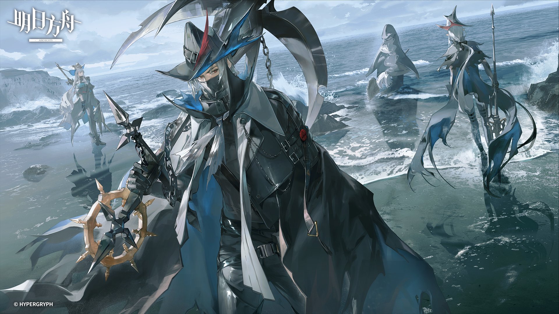 the image shows a group of five characters from the mobile game arknights, standing on a beach with the ocean in the background. the character in the center is skadi, flanked by specter the unchained to her right, and glaucus to her left, with skadi the corrupting heart in the background. they are all dressed in their distinctive outfits. the overall tone of the image is dark and moody, with a limited color palette of grays and blues.  the sea is choppy and the sky is overcast, adding to the overall sense of unease.