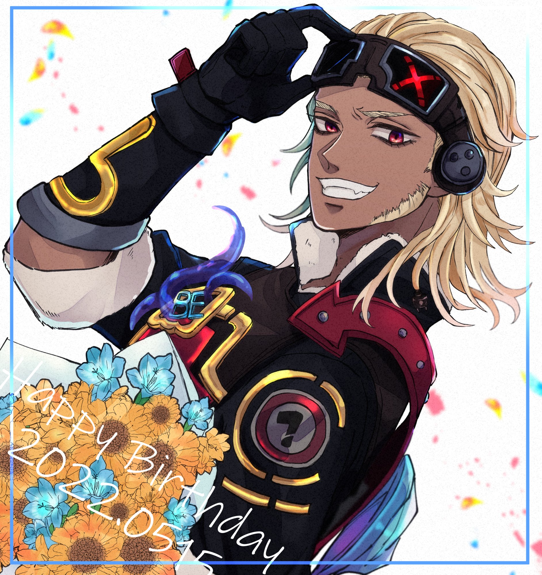 the image is an illustration of an anime character. he is a young man with light brown skin, long, messy blond hair, and blue eyes. he is wearing a black leather jacket with gold accents, and he has a black eye patch over his left eye. he is smiling, and his right eye is glowing red. he is holding a bouquet of sunflowers and blue flowers, and there is confetti in the background.  a  sign reads "happy birthday 2022.05.15". the overall tone of the image is cheerful and celebratory.
