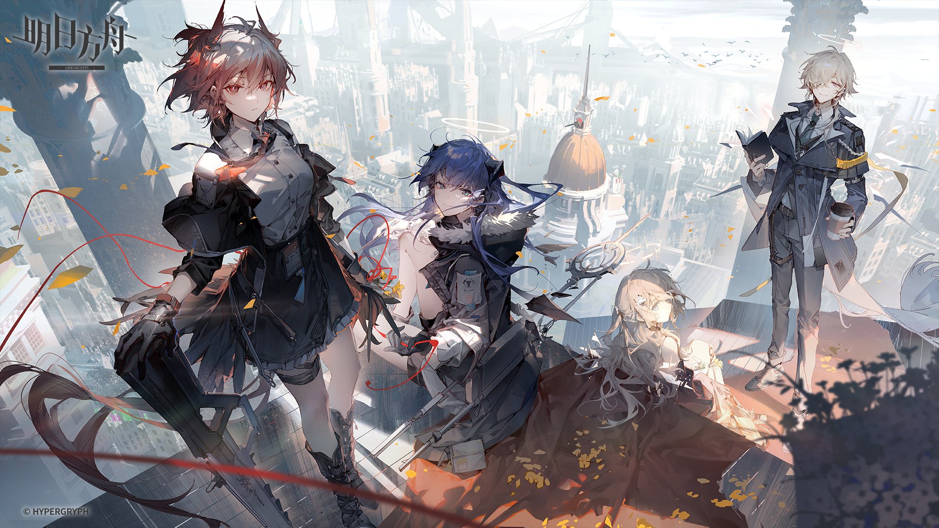 the illustration showcases a group of five animestyle female characters positioned on a towering rooftop, overlooking a sprawling urban landscape.  each character exhibits distinct features, including horns, weaponry, and attire that contribute to a sense of action and fantasy within the urban setting. the cityscape below teems with buildings, conveying a sense of scale and depth. the overall palette leans towards cool grays and blues, creating a slightly melancholic yet visually captivating atmosphere.