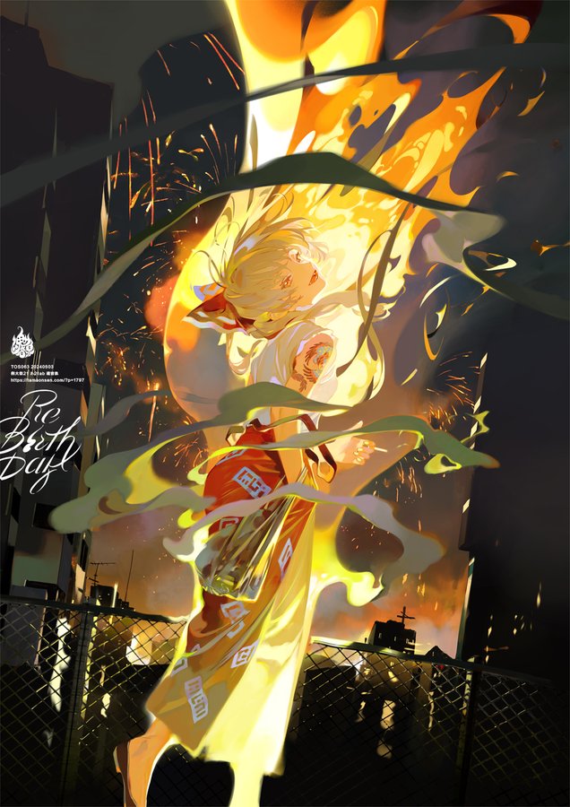 the illustration features a young woman with blonde hair and red ribbons, a common character design in anime, standing amidst a shower of fireworks against the backdrop of a cityscape at night. the scene is vibrant and dynamic with warm, glowing lighting, lending a celebratory atmosphere. the perspective is from a low angle, making the character appear prominent against the night sky. the overall aesthetic suggests a festival or celebration, hinted at by the fireworks and the joyous expression of the character.