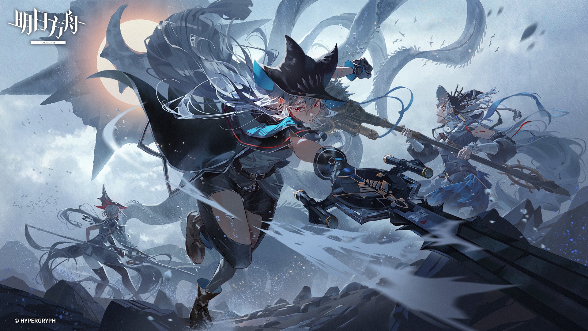 the image depicts a fierce battle scene against a backdrop of a snowy mountain range and a tumultuous sky. four female characters, clad in stylized military attire with a futuristic aesthetic, are engaged in combat against monstrous sea creatures. the scene is alive with action, with characters wielding unique weapons and striking dynamic poses. the lighting is dramatic, utilizing cool tones and backlighting to create a sense of urgency and danger. the low angle perspective enhances the dynamism of the composition, drawing the viewer into the heart of the battle. the overall aesthetic suggests a blend of anime/manga influences with a distinct video game art style.