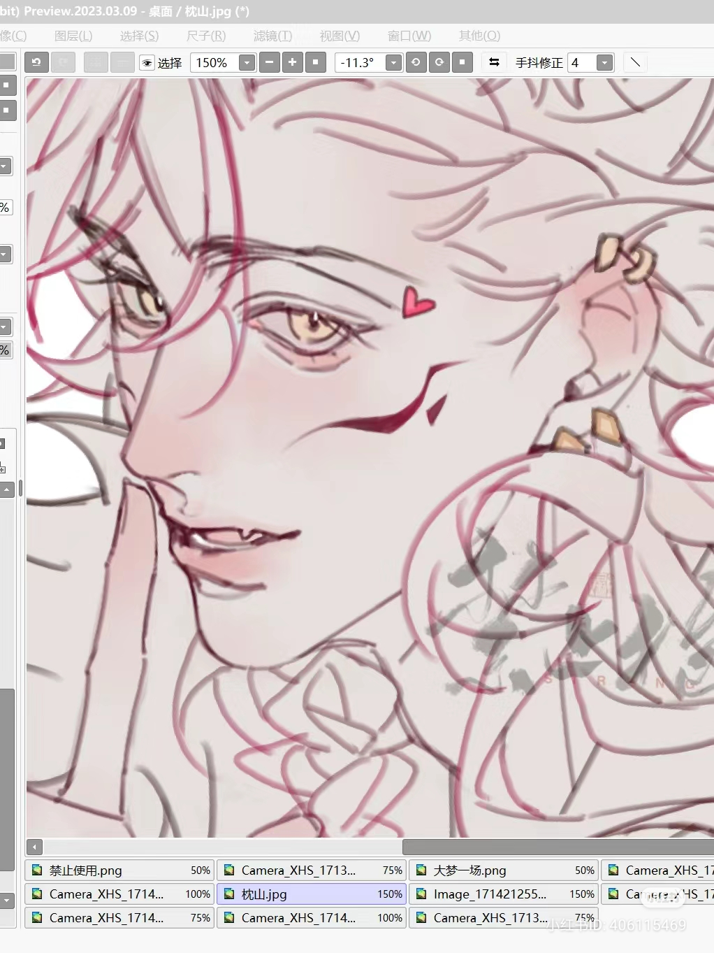 this is a digital illustration of a young man with long, pink hair and red eyes. he has sharp teeth and a heartshaped mark on his cheek. he is wearing earrings and has a fantastical appearance. the illustration is drawn in a soft, painterly style, with a focus on the character's face and expression.