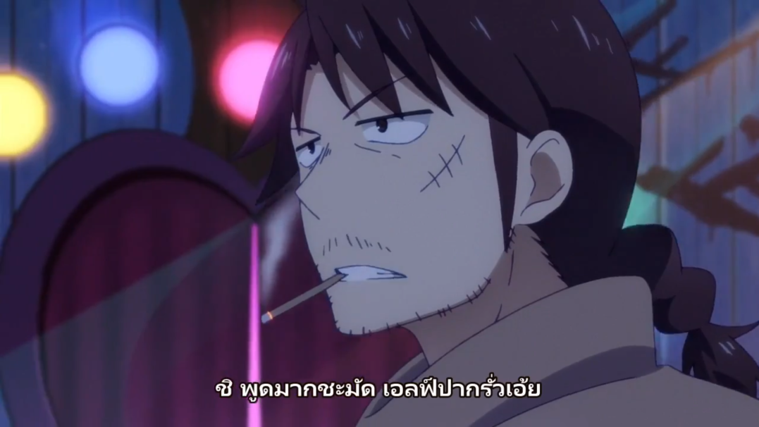 a serious looking anime character with a beard, hair pulled back in a pony tail, and wearing a tan jacket, stares at the viewer while holding a cigarette in their mouth. the background is a blurry city street at night with purple, blue and yellow lights.
