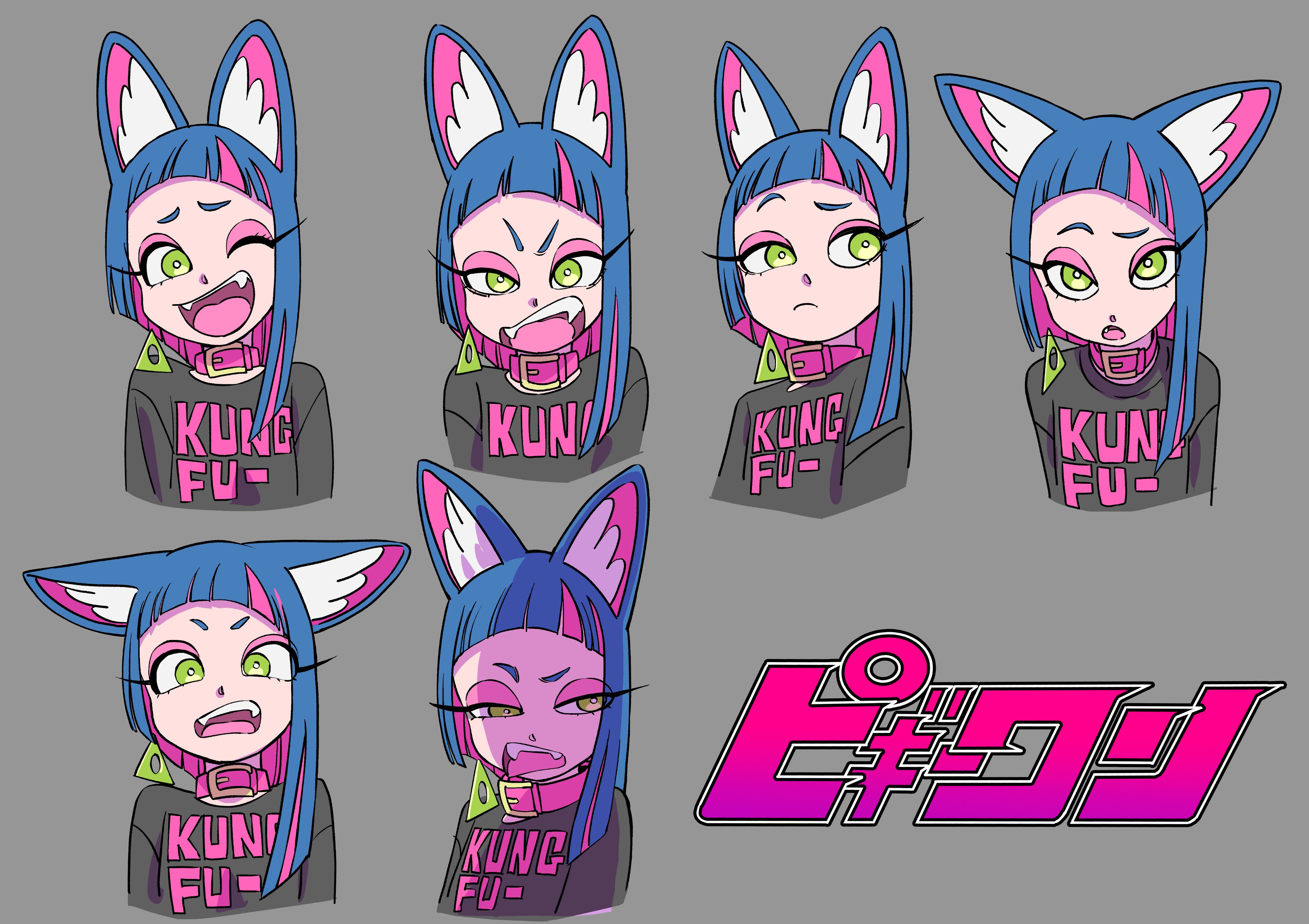 the image showcases six different facial expressions of a female character with blue hair and cat ears, wearing a black shirt with the words "kung fu" in pink. she also has a black collar around her neck. each expression captures a different emotion, ranging from playful and happy to serious and seductive.  the bottom right corner features a stylized logo in pink and white with japanese characters.