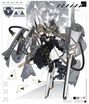 a fullbody illustration of a female anime character set against a white backdrop with graphic elements. she is outfitted in a black and white dress, sporting long brown hair with a single strand highlighted in a lighter tone. the character is armed with a large, intricate weapon resembling a fusion of a sword and mechanical apparatus.