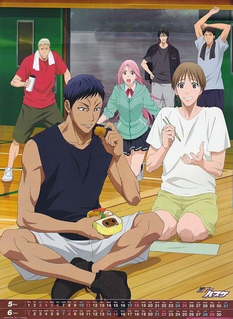the image is a promotional calendar for the anime series kuroko's basketball. the calendar features various characters from the anime series, including kuroko tetsuya, akashi seijuro, midorima shintarou, takao kazunari, murasakibara atsushi, kise ryouta, and aomine daiki. the characters are depicted in various poses, some of which are related to basketball, and the calendar features a number of different events, including birthdays, holidays, and other special occasions. the calendar is a great way for fans of kuroko's basketball to stay up to date on their favorite characters and events.
