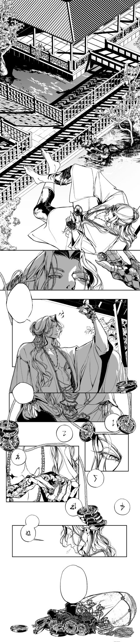 a manga comic strip showing a battle scene in black and white. the comic is divided into multiple panels with a variety of dialogue bubbles and thoughts. it shows two characters battling with swords. one character is on the ground with their sword broken and the other character is standing over them with their sword drawn.