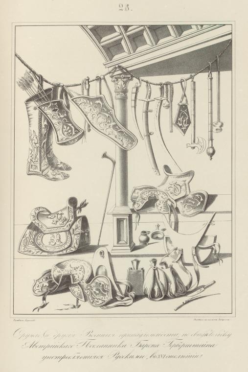 a detailed drawing showcasing various historical weapons and armory items, arranged against a backdrop of architectural elements. the drawing features a quiver filled with arrows, swords, shields, saddles, and several types of pouches or containers. the items are suspended from a rope or arranged around a pillar, set in front of a building structure with architectural details.