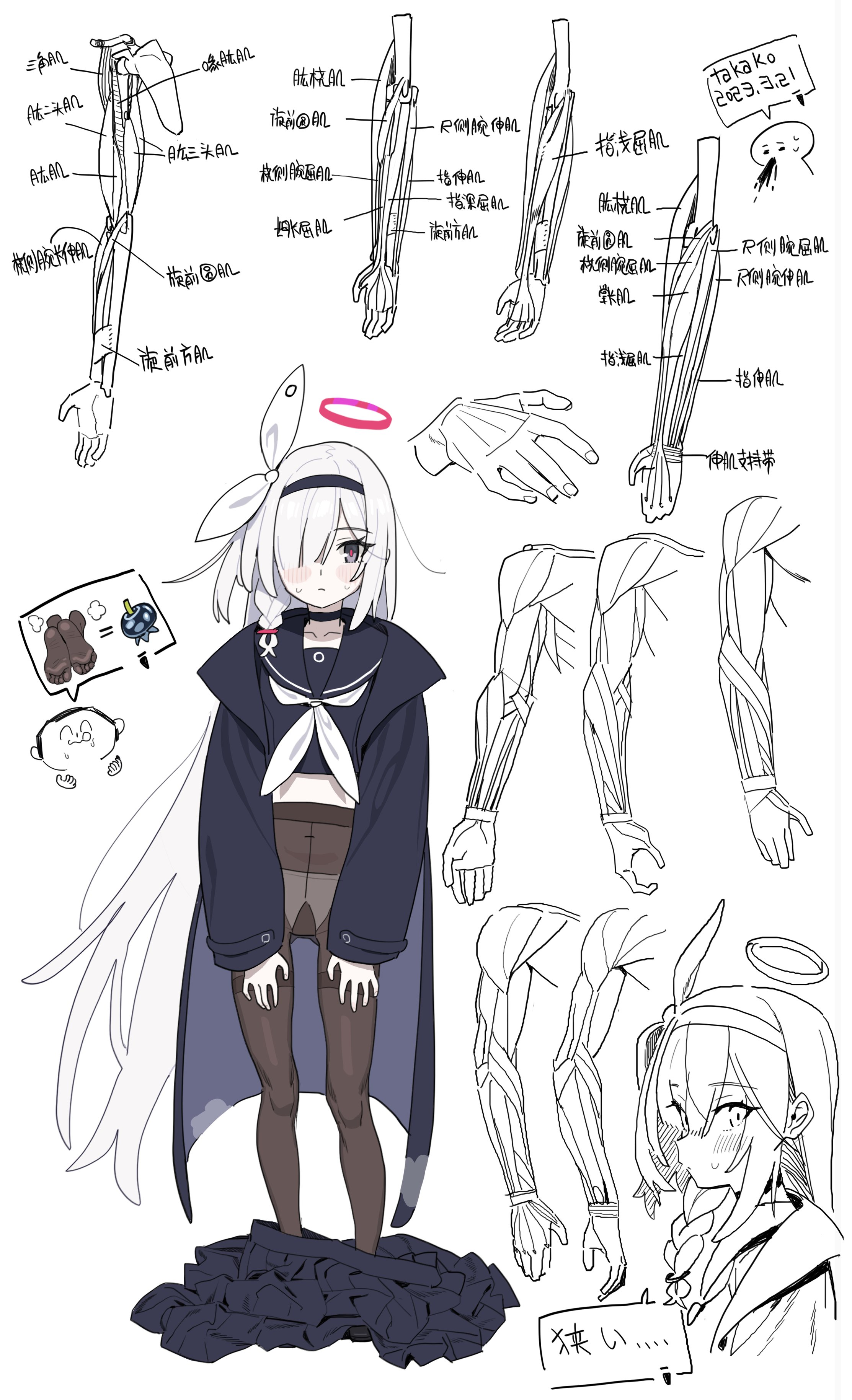 the image presents an animestyle character design along with anatomical diagrams of the arm and hand muscular system. the anime girl, with white hair and a halo, wears a sailor uniform and stands amidst sketches, suggesting a character concept sheet or art study. the diagrams provide detailed anatomical illustrations, likely for artistic reference in drawing the character's musculature accurately.