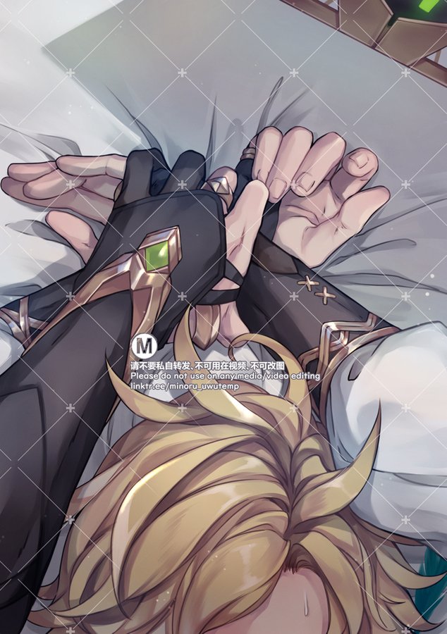 the image shows two anime boys sleeping in a bed. the boy on the left is wearing a black glove and a golden bracelet. he has black hair. the boy on the right is wearing a white shirt and has blonde hair. the boy on the left is asleep with his head on the right boy's shoulder. the boys are surrounded by white fabric and are sleeping peacefully.