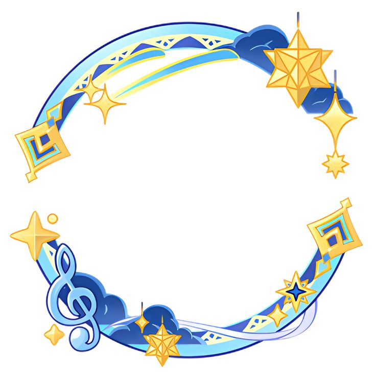 a circular frame on a white background, decorated with a blue and light blue ribbonlike design, interspersed with gold and yellow stars, geometric shapes, and blue clouds. a music note is included at the bottom left of the frame.