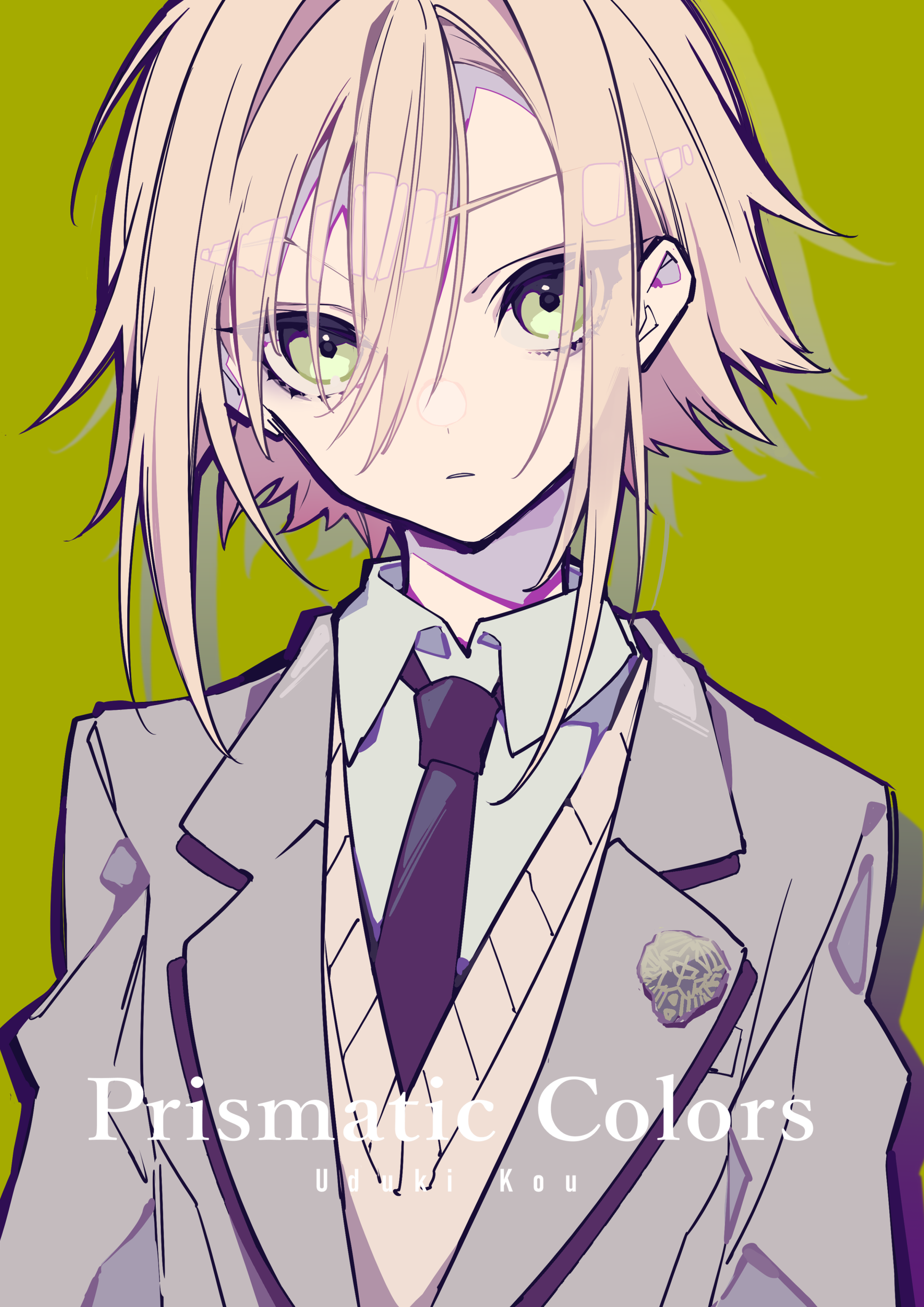 an anime boy with blond hair and green eyes is wearing a school uniform with a blazer and tie. the background is green, and the words "prismatic colors" and the author's name, uduki kou, are visible.