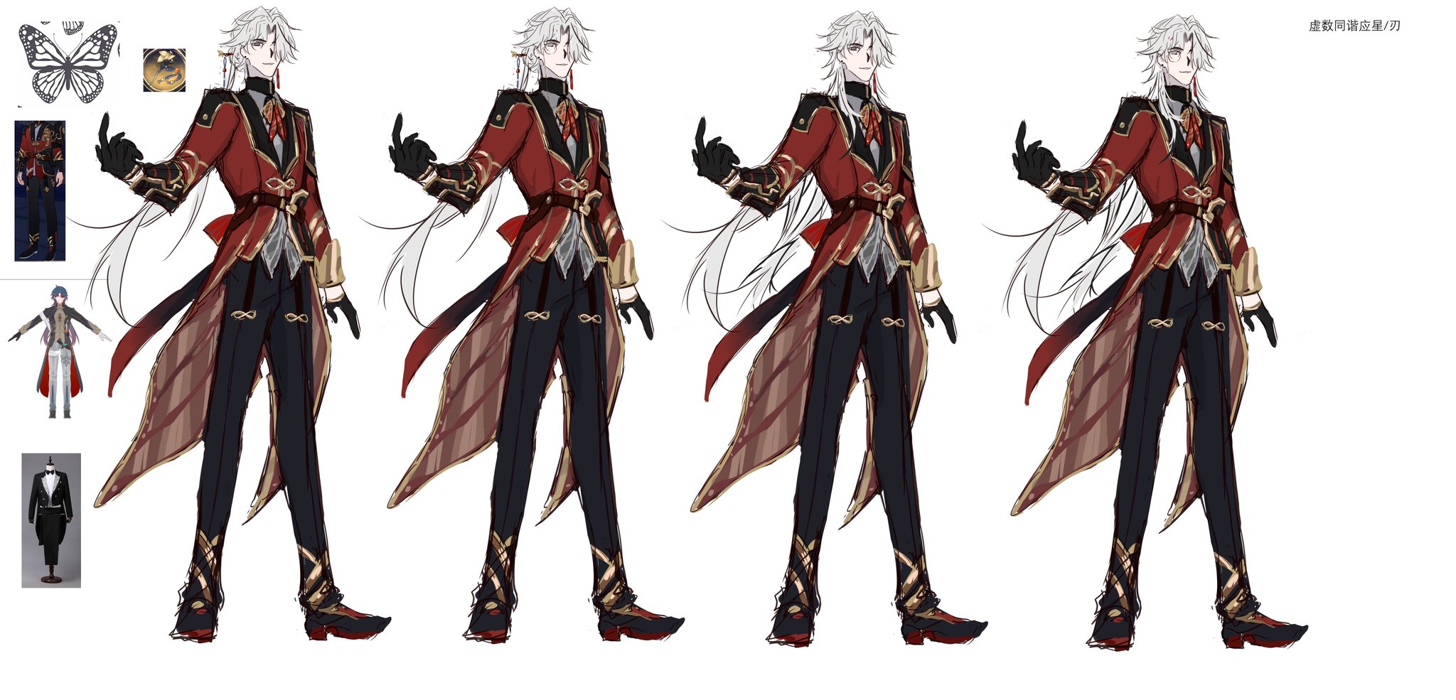 this image is a digital art illustration featuring a male character from an anime or manga. the character has long white hair, and is wearing a red jacket with gold accents, black pants, and black shoes. the character is also holding a butterfly.  the image is in the style of a concept art or costume design, and there are multiple versions of the character in different poses. the background is white, giving the character a sense of prominence.