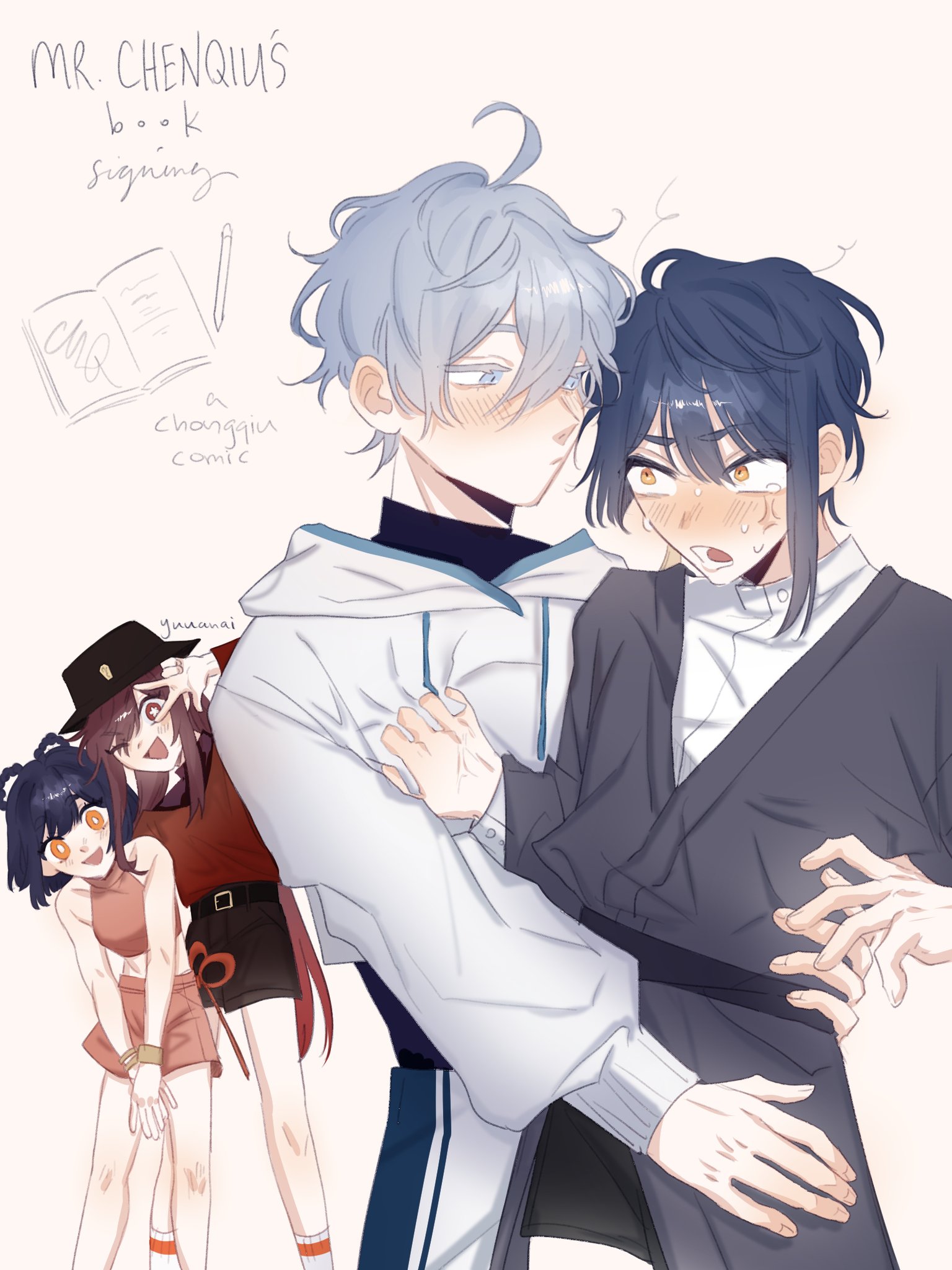 this is a digital illustration of two anime boys hugging each other. the boy on the left is wearing a white hoodie with blue stripes, while the boy on the right is wearing a black suit. they both have big, expressive eyes and happy smiles. they are surrounded by other anime characters who appear to be fans of the boy on the left. there is a drawing of an open notebook in the background, with a text that reads "mr. chenqiu's book signing". the title of the book is written in a bubble above it, reading "a chongqing comic". the image is filled with color and movement, creating a sense of fun and excitement. it is a cute and heartwarming illustration, perfect for fans of anime and manga.