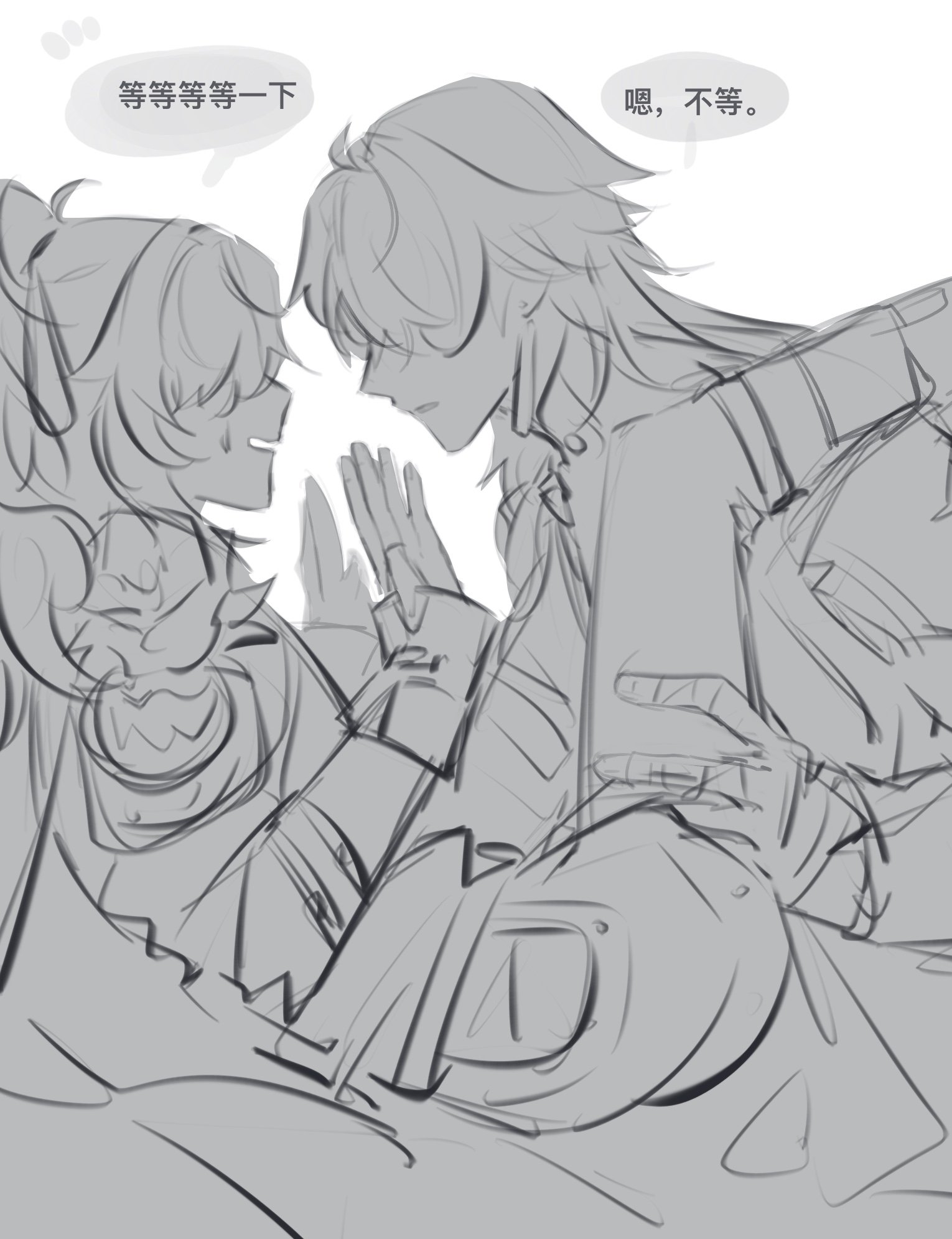 a drawing of two anime characters hugging each other. the girl is on the left, and the boy is on the right. the boy is leaning down to kiss the girl, and the girl is blushing. the background is a light gray, and the characters are drawn in a simple, minimalist style. the two characters are very close together, and the drawing implies that they are in a romantic relationship. the words in the drawing are in chinese, and they are a playful exchange between the couple.  the girl's expression is happy and playful, while the boy's expression is more serious. this image is a cute and romantic depiction of a loving couple.