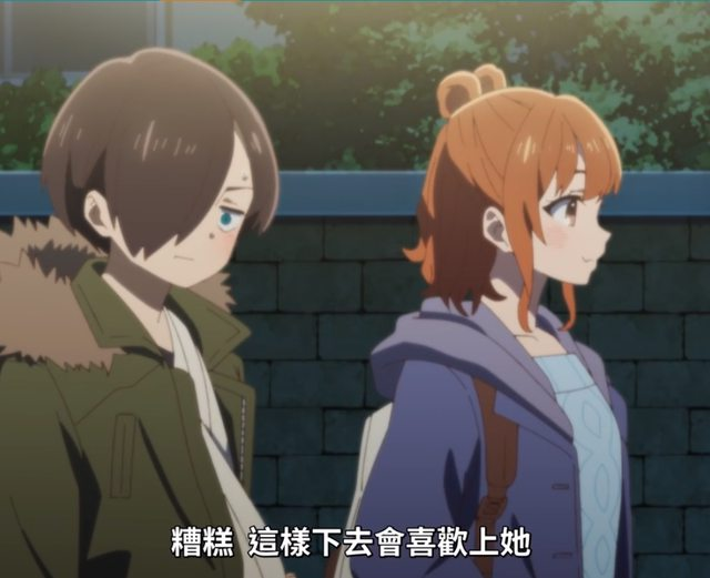 a screenshot from an anime.  a young man and woman are walking side by side. the woman is smiling happily and looking ahead, while the young man is looking shyly at the ground.  they are outdoors during the day on a city street.  the woman has her hair in pigtails and is wearing a blue jacket and a creamcolored sweater. the young man has short brown hair and is wearing a green jacket and a white shirt.