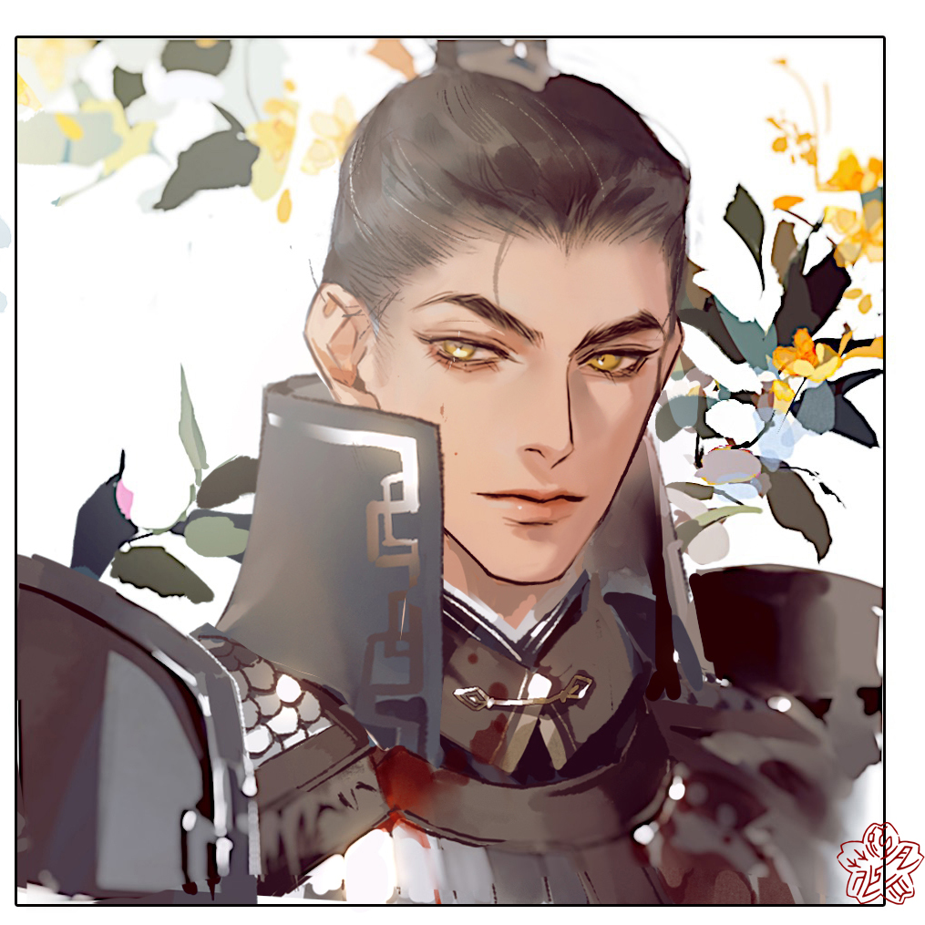 a digital painting of a handsome asian man with his hair tied back. he has yellow eyes and is wearing armor with floral accents.  there are white and yellow flowers surrounding him.