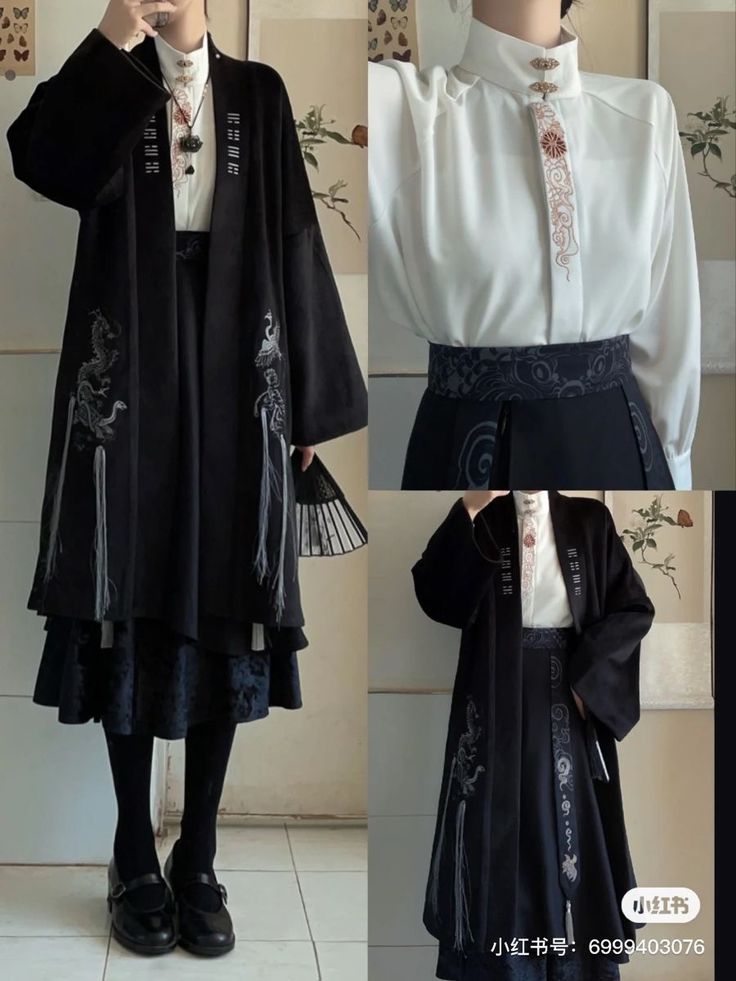he image showcases a stylish black hanfu outfit. the model is wearing a black longsleeved jacket adorned with elegant embroidery, paired with a darkcolored skirt and a white blouse.  the accessories are subtle but noticeable, completing the look.  the image is split to highlight different aspects of the outfit and clothing pieces, including a closeup of the blouse, creating a visually appealing display of the hanfu style.  the watermark shows a shop id, suggesting the image is promotional material.