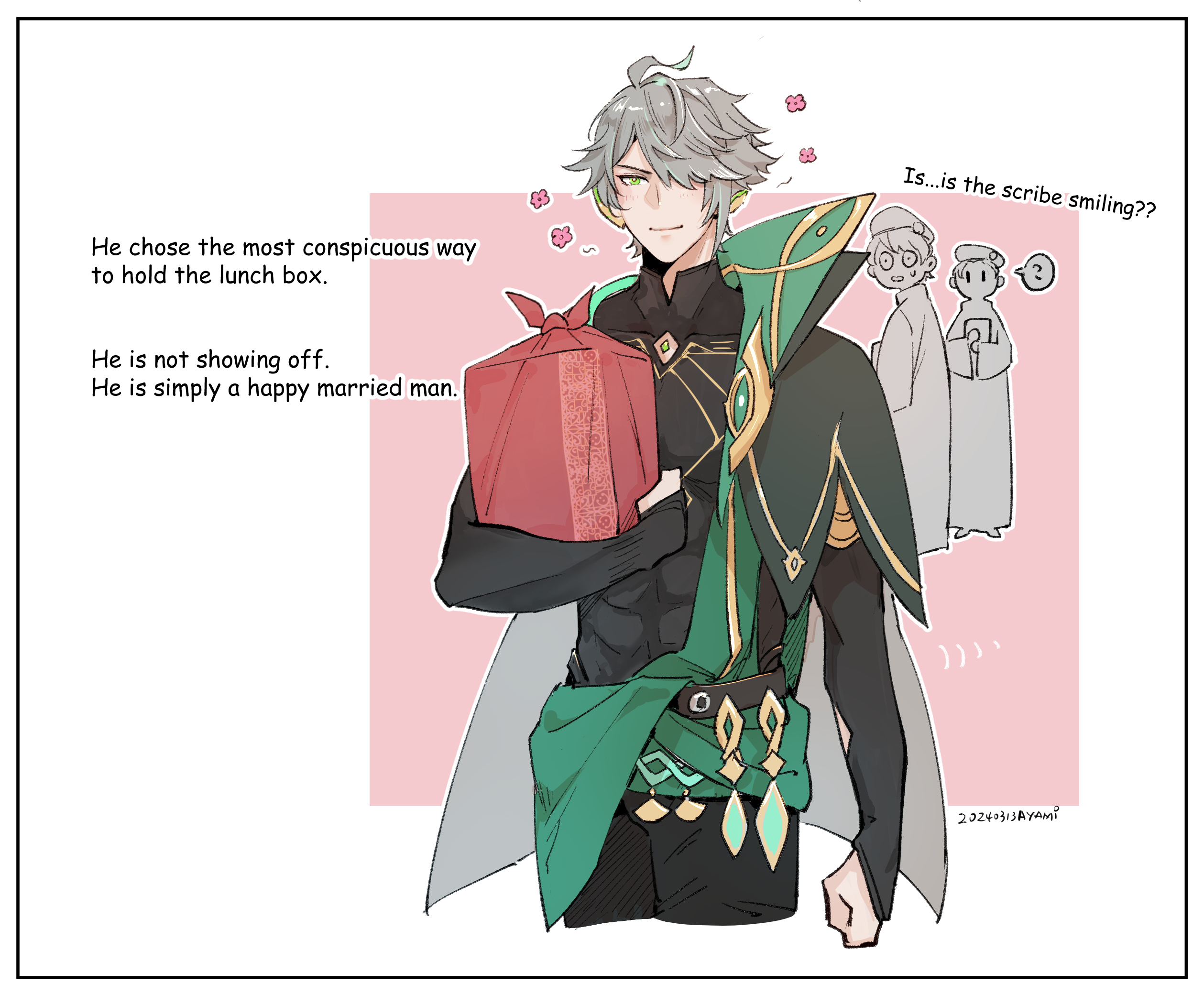 an anime drawing of a man with green and white clothing holding a red gift box. the man is smiling and looks happy. the text reads: "he chose the most conspicuous way to hold the lunch box. he is not showing off. he is simply a happy married man. is...is the scribe smiling?? 2"