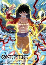 the image is of monkey d. luffy from the anime and manga series one piece. he is in the middle of a battle, with electric energy emanating from his body. he has his signature straw hat on his head and is wearing his red and black pirate outfit.  the background is a blur of yellow and blue, suggesting a powerful energy attack. the image is from the one piece card game.