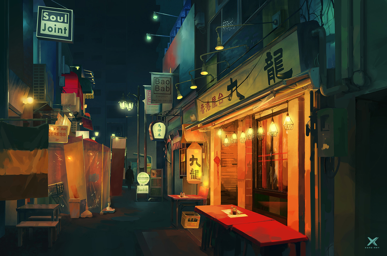 he image is a digital painting of a quiet, dimly lit alleyway in a japanese city at night. the main focus is a small restaurant with warm, inviting lighting and traditional japanese signage.  other businesses, including a place called "soul joint" and "bao bab", are visible down the alley, adding depth and context to the scene.  the overall atmosphere is peaceful and slightly melancholic, with a sense of stillness and quietude.  the art style is painterly and evocative, with a focus on atmospheric lighting and color to create mood. tables and chairs are partially visible outside the restaurant, hinting at a potential dining area.