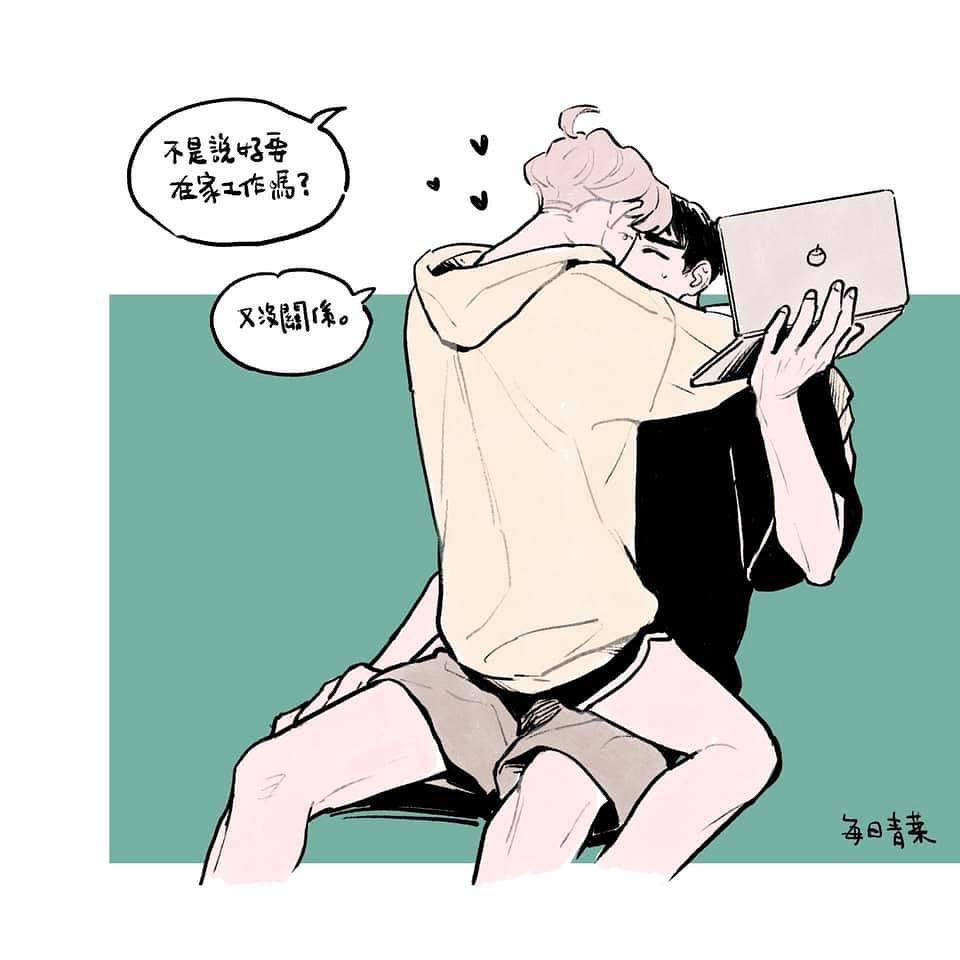 the image is a digital drawing or illustration in an anime/manga style. it depicts two young men, one hugging the other from behind. the hugged man is holding a laptop.  they appear to be in a close, affectionate relationship.  there are speech bubbles with chinese text, likely indicating dialogue or narration. the overall style is lighthearted and romantic. the background is a simple teal color.