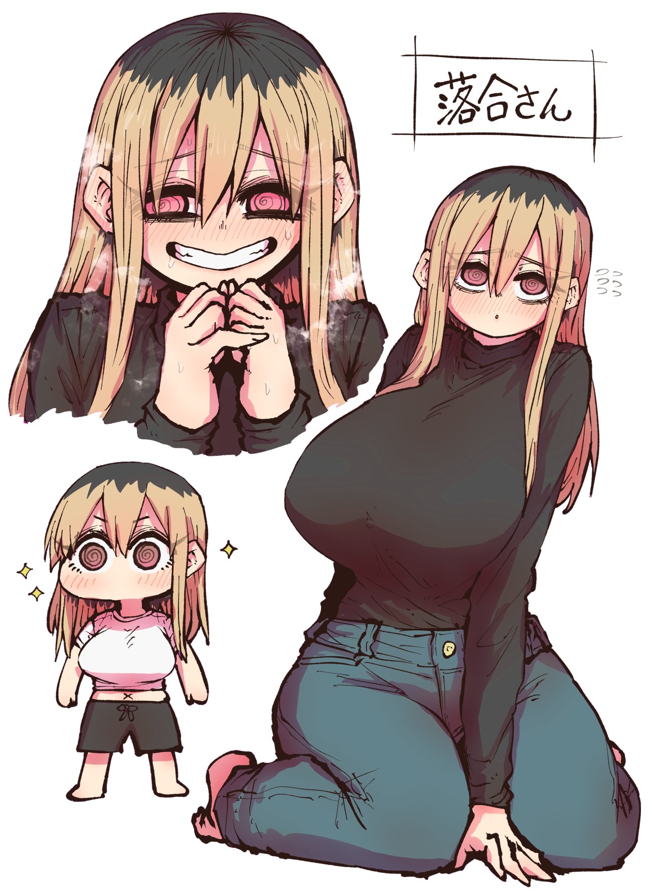 the image is an anime drawing of a woman with long blonde hair, wearing a black shirt and blue jeans. she is smiling and her eyes are wide with excitement. she looks happy and cute. there is a smaller version of her drawn in the bottom left corner.  in the top right corner of the image, a box is drawn with japanese text in it. the text is written in a cursive style.  the image appears to be digitally drawn.