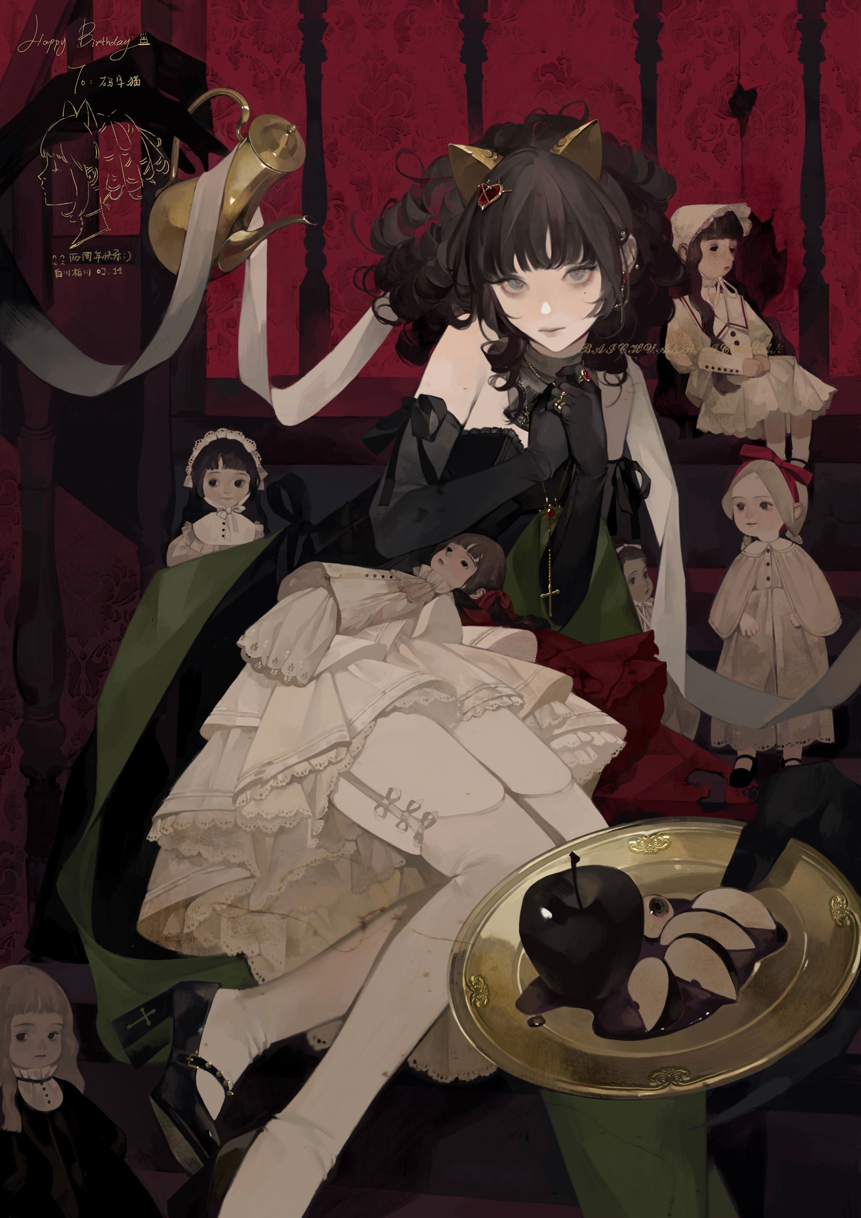 this is an animestyle illustration of a girl who appears to be a servant or maid. she is wearing a long black dress with a white lace apron and a black choker with a cross pendant. she has long black hair with a catlike ear headband and red eyes. she is sitting on a throne or chair surrounded by a red wall with columns.  she is holding a black apple and a platter of sliced apples on a gold plate. the image is styled with gothic and creepy aesthetic.  there are other dolls around the girl, they are all wearing similar outfits to hers. there is a teacup and a white ribbon in the background.