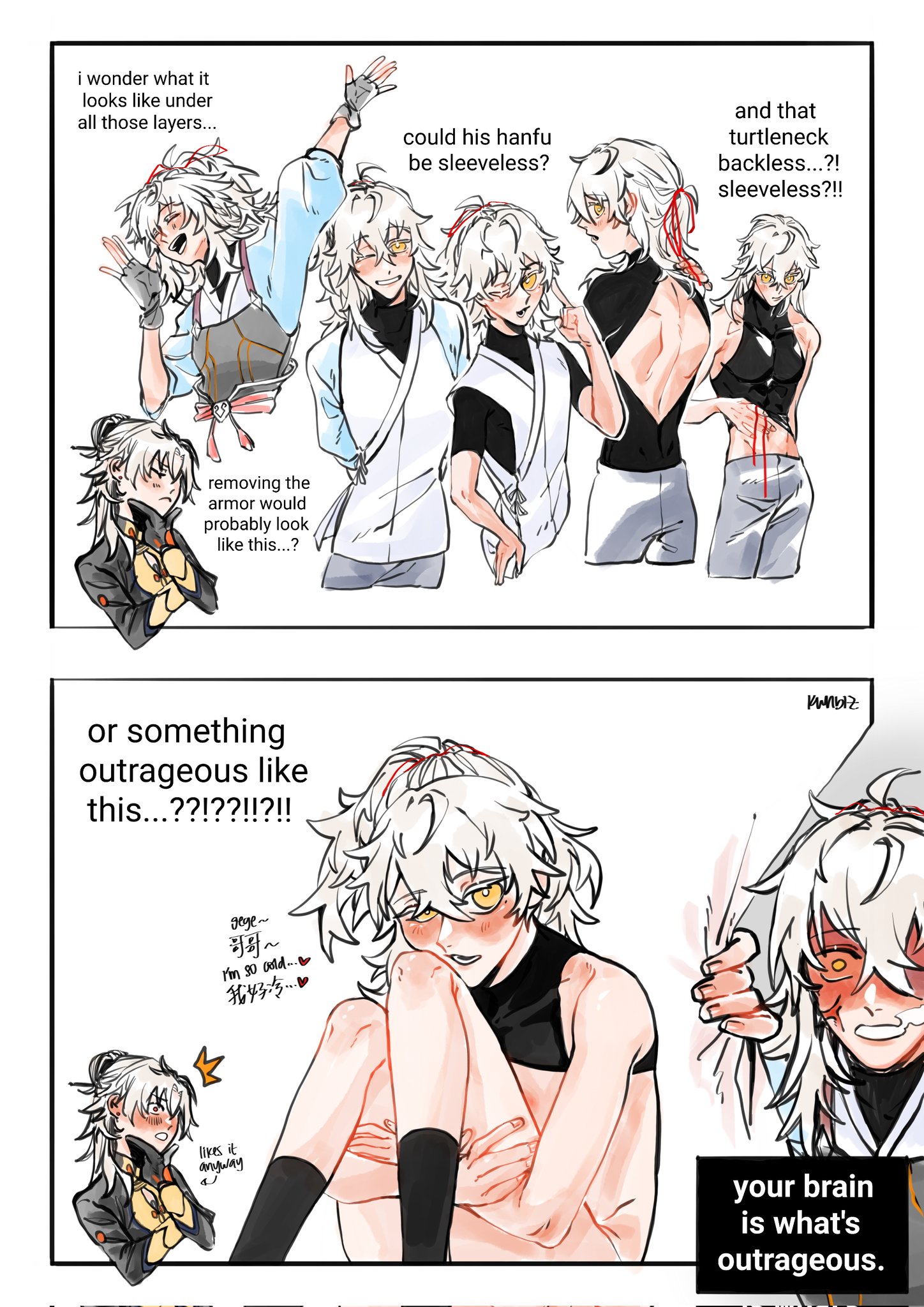 this image is a digital art illustration of an anime character. it features a panel of the character in various outfits, with different combinations of sleeves and necklines. the image is humorous, suggesting that the character's brain is the real outrageous thing, not their clothing choices. the art style is colorful and expressive, with a focus on detail. the character has white hair and red eyes, which adds to their anime aesthetic.