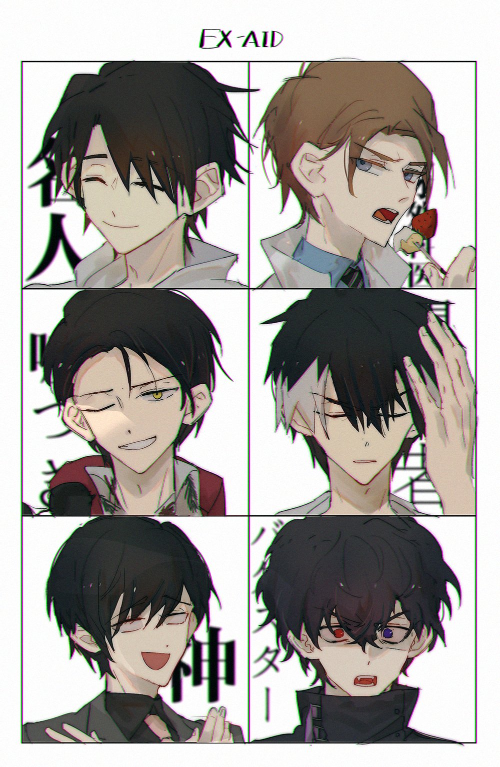 a digital illustration of four anime boys, each with a unique hairstyle and expression. the boys are drawn in a manga style with detailed features and bright colors. the illustration is set against a white background.