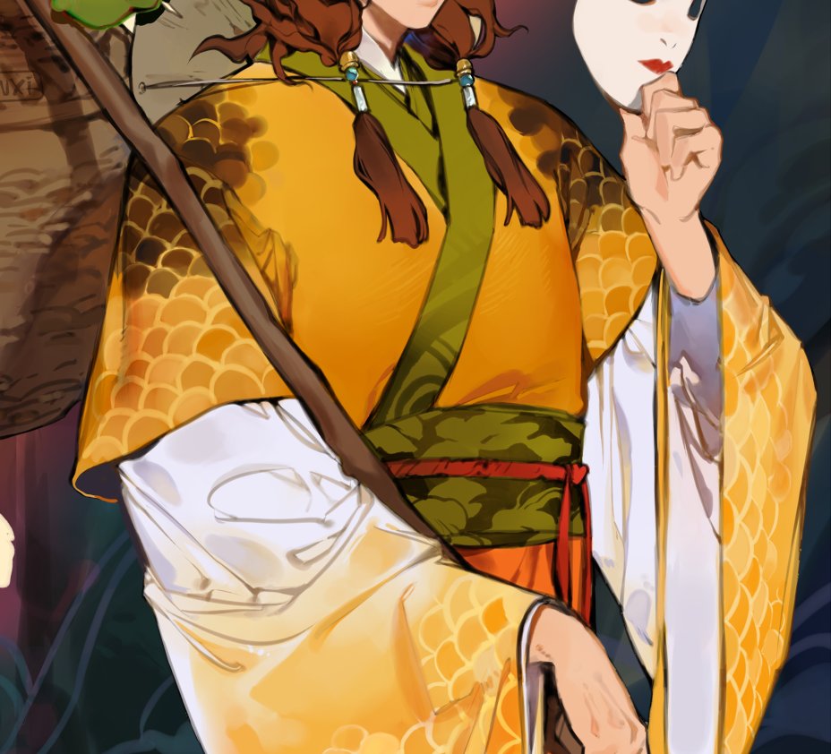 a digital art piece of a character in a robe with scales. the character is holding a mask. the character is also holding a staff.