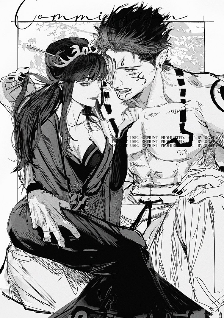 a black and white digital illustration of a couple. the woman is wearing a long black dress with a red flower design. she is looking down at the ground, her face hidden in shadow. the man is standing behind her, his arm wrapped around her waist. he is looking directly at the viewer, his expression a mix of love and longing. the background is a blurry mix of lines and shapes, creating a sense of movement and energy.