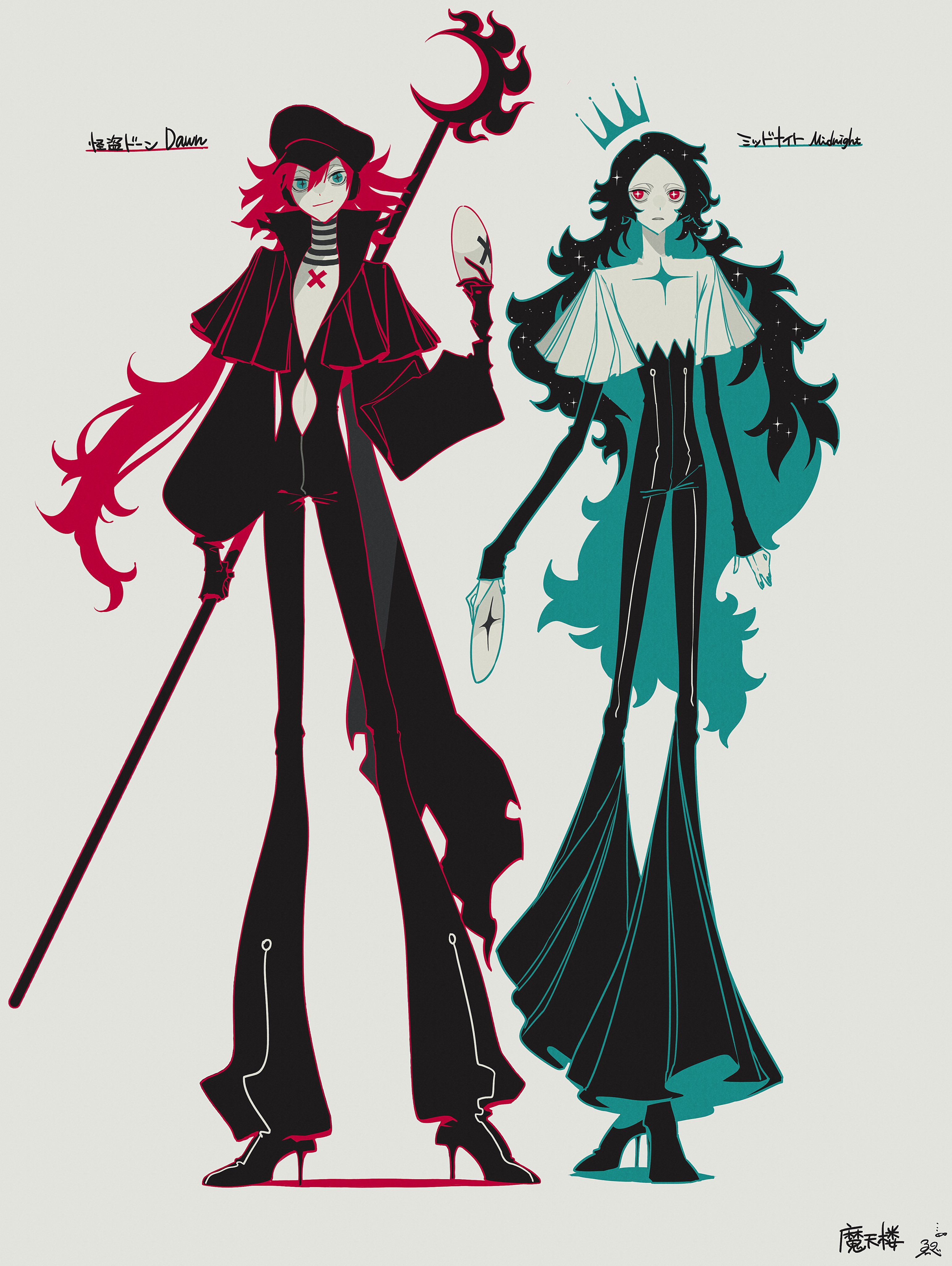 the image showcases a stylized digital drawing of two female characters, possibly twins, presented in a stark contrast of color and style.  one, labeled "dawn," is depicted with vibrant red hair, wearing a black outfit with a long coat and carrying a staff topped with a crescent moon and flames.  her style leans towards a more dramatic and fiery aesthetic.  the other, labeled "midnight," sports a teal and black ensemble, adorned with a crown, and has a more ethereal and mysterious vibe, her hair seeming to blend with the cosmic elements in her attire. both characters are tall and slender, with similar poses and flared pants. the overall art style is sharp and sleek, with bold lines and flat color blocks defining their forms. the background is a muted gray, emphasizing the figures and their striking outfits.  the image has an overall mystical or magical feel.