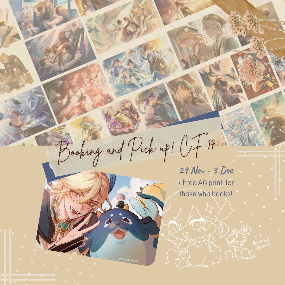 the image shows a colorful advertisement for a book pickup event at a fan convention for a visual novel.  the event will run from november 29th to december 3rd and will give away free a6 prints of the novel's characters to those who purchase a book.  the advertisement features a cute character, the visual novel's title (cf17), and a tagline about the event: "booking and pick up!" the image is designed to look like a series of stickers featuring different characters and scenes from the novel.