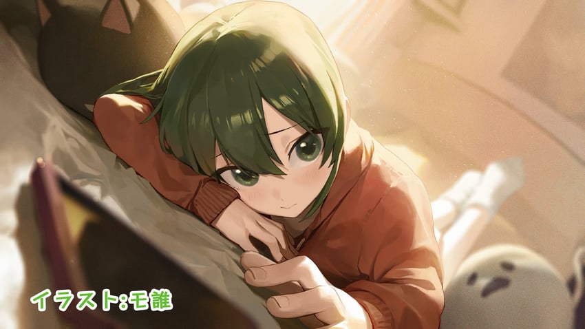 an anime girl with green hair is laying on her bed while holding a book. the lighting is warm and natural, as if it’s from a window. the girl has a soft expression.