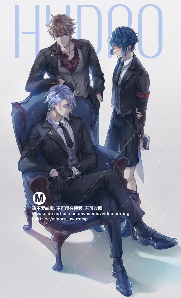 the image is a digital illustration of three young anime men in elegant suits, two of them standing behind a chair, and one is sitting on it. they are handsome and stylish, wearing black, grey and white suits with ties.  the one in the middle has blonde hair and is standing with his legs crossed, his right hand on his hip.  the one on the right has blue hair, is wearing glasses and has his arms crossed in front of him. the one sitting on the chair has purple hair and is wearing a black suit with a white vest and a blue tie.  the background is a simple blue and white gradient.  the image is welldrawn and the colors are vibrant. the characters look like they are in a relaxed conversation with one another.  the image is drawn in a very stylish and dynamic way.