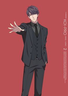an anime man in a suit standing with his arm out to the side against a solid red background with white japanese text on the right side.  he has dark hair and eyes.