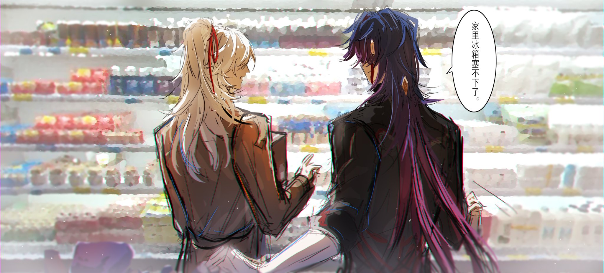an anime style illustration of a young man and woman standing in a grocery store looking at the shelves, they are talking. the man has long blue hair and is wearing a black jacket, the woman has long blonde hair with a red ribbon and is wearing a brown jacket. the man is speaking, his speech bubble is filled with chinese characters. the background shows shelves full of items, a few of them are visible.  the art style is casual, with loose lines and soft colors.  the art is digital.